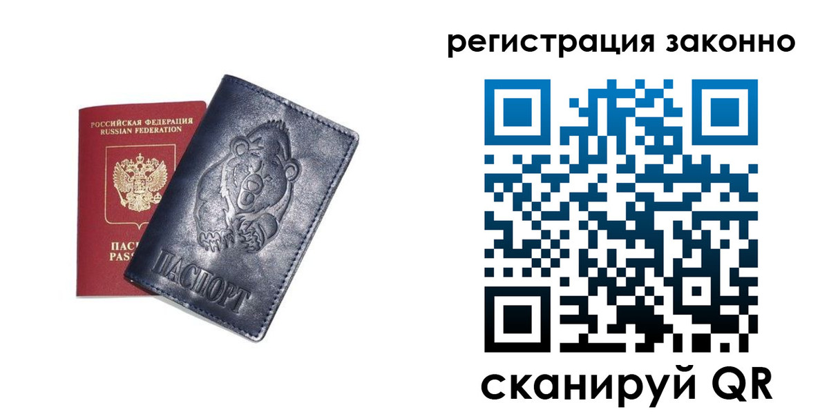 форма 3 в Торжоке